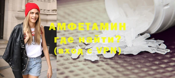 PSILOCYBIN Навашино