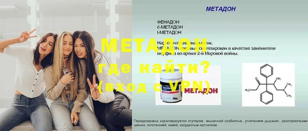 бутират Алзамай