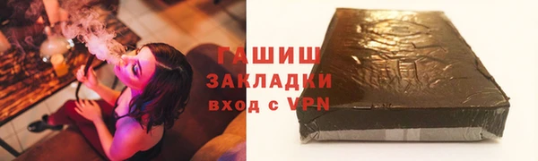 spice Наволоки