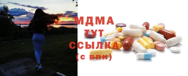амф Алексеевка