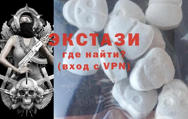 apvp Абдулино