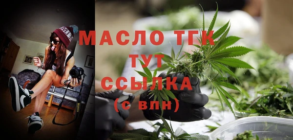 apvp Абинск