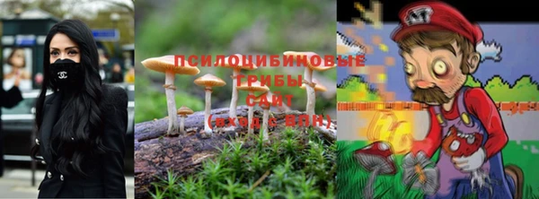 мяу мяу кристалл Абаза