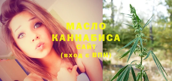 spice Наволоки
