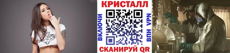 МЕТАМФЕТАМИН витя  Яхрома 