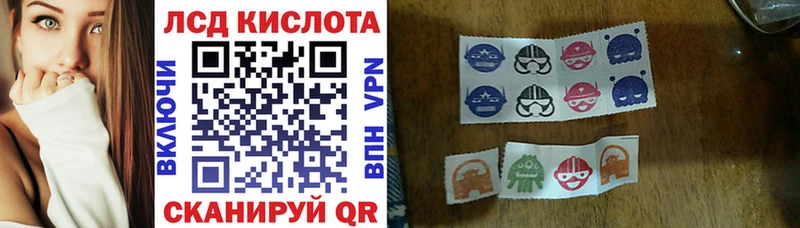 OMG ссылка  Яхрома  Марки 25I-NBOMe 1,8мг 