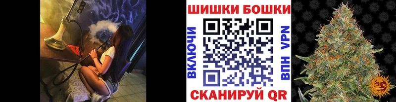 магазин продажи наркотиков  Яхрома  МАРИХУАНА марихуана 